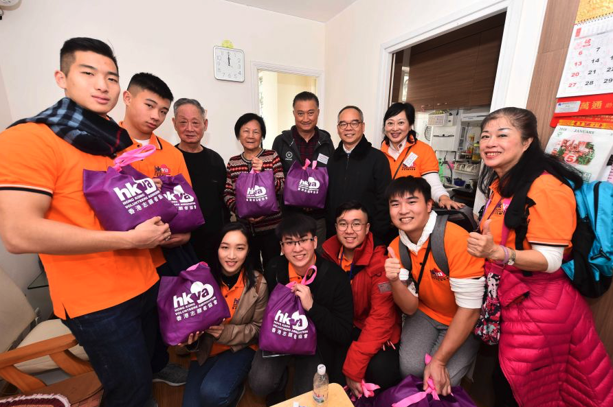 「2019 喜迎乙亥 - 除舊迎新送福到家門」敬老活動志願服務